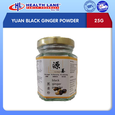 YUAN BLACK GINGER POWDER (25G)